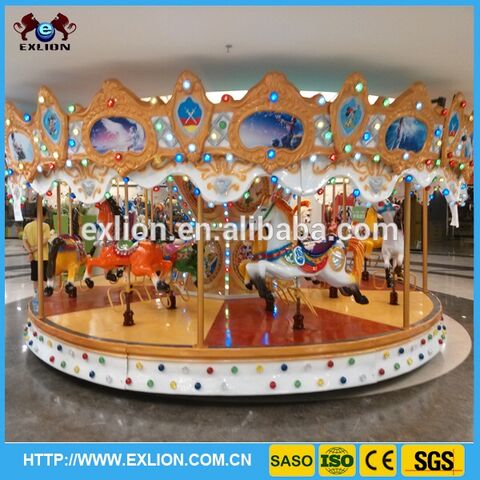 File:Carousel smail.jpg