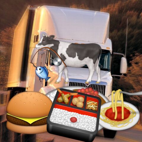 File:Imagecow.jpg