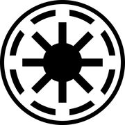 GalacticRepublicSymbol