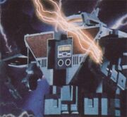 Vavilos Laser