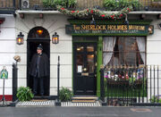 221B