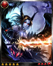 Demonsword (Bloodlust)