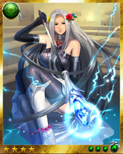 Ishtar final