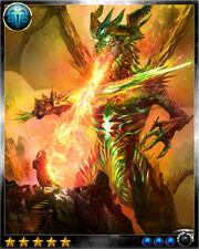Grendel 3