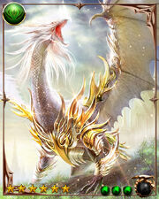 Vanir 3