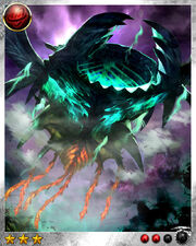 Drifting miasma 1plus