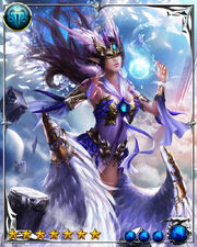 Aeolina3