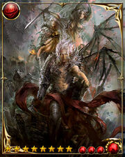 Almuric3