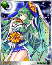 Ce2
