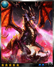 Arc Dragon