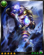 Teshub3