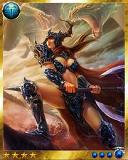 Aldebaran (Guiding Light)