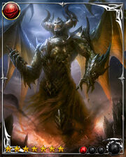 Balor0