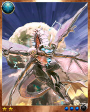 White Dragon2