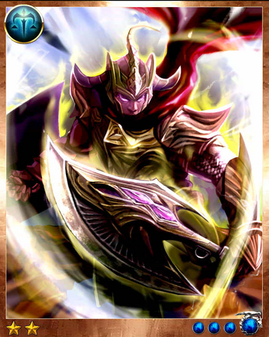 File:Warrior 4.png