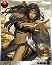 Berserker 1