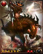 Nuckelavee1