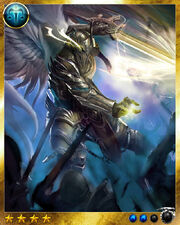 Raguel the Vengeful1