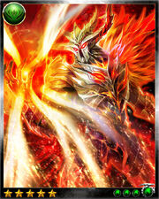 Rhadamanthys 5