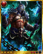 Balrog