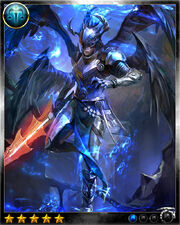 Zephyr