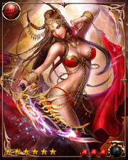 Alcina the Ego2