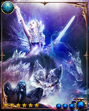 Nevecuor4