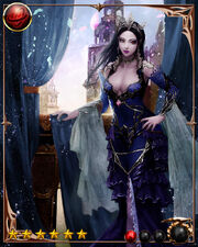 Galatea 1