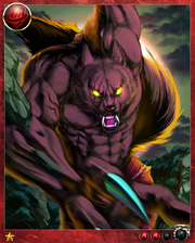 Werewolf 1plus