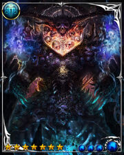 Armaros3