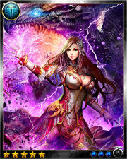 Syrene2