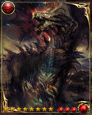 Ragnarok4