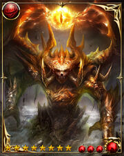 Balor3