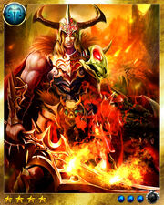 Beowulf 3