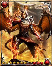 Gadreel3