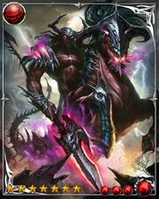 Nuckelavee3