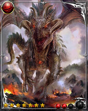 Ragnarok1