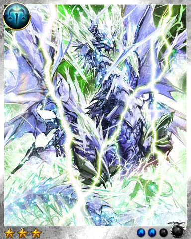 File:Thunder Dragon .jpg