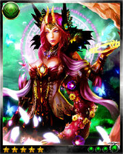 Bifrost 5