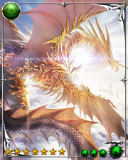 Vanir 5