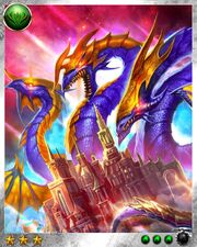 Yggdrasil