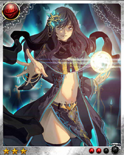 Dark Mage 2
