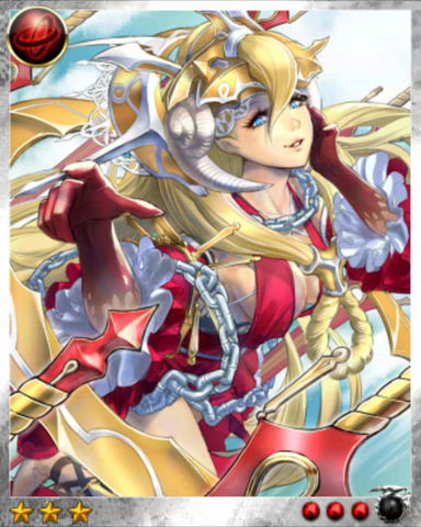 File:Ouroboros 3.png