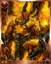 Ifrit 2
