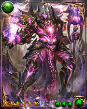 Yskandar4