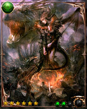 Misera the Lineage1
