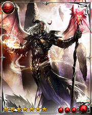 Geryon3