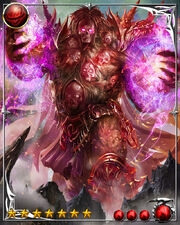 D'har Gvaal4