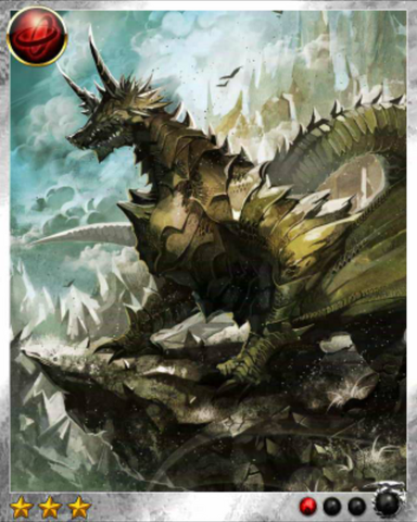 File:Armor Dragon.png