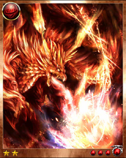 Salamander final